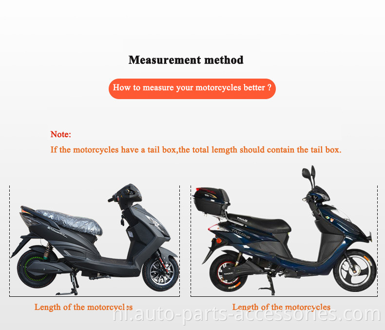 Opblaasbare 210T elastische polyester UV Beschermt Outdoor Waterdichte driekwiel bedekte elektrische motorfiets te koop